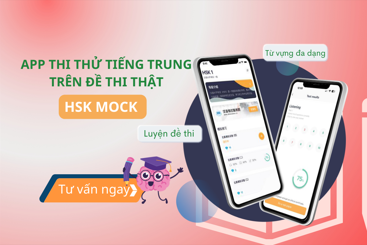 App thi thử tiếng Trung HSK Mock